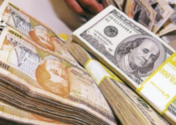 Remesas a Honduras crecen un 12,3% en el primer semestre y suman 6.515 millones de dólares