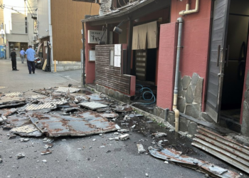 Un fuerte terremoto de magnitud 7,1 sacude el sur de Japón y provoca una alerta de tsunami